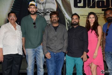 Loafer Movie Success Meet